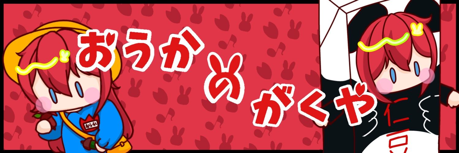 oukasama_sab's profile banner image