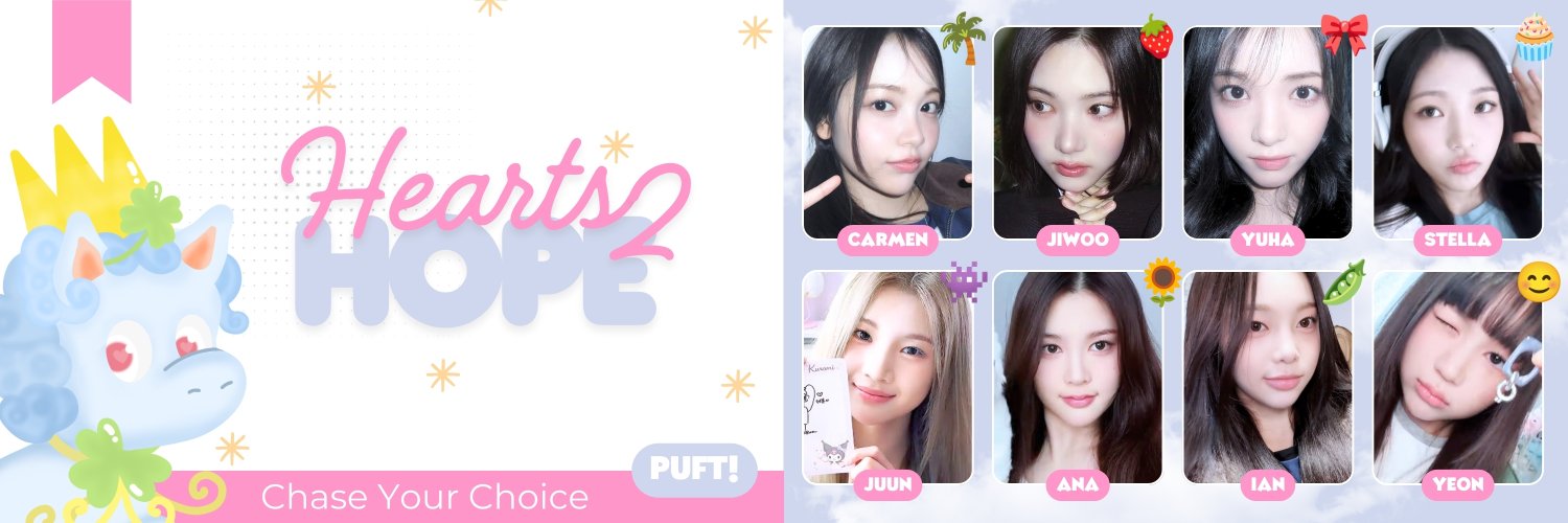 하츠투호프! 🦄 banner