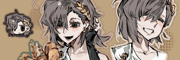 Framsty_leaf Profile Banner