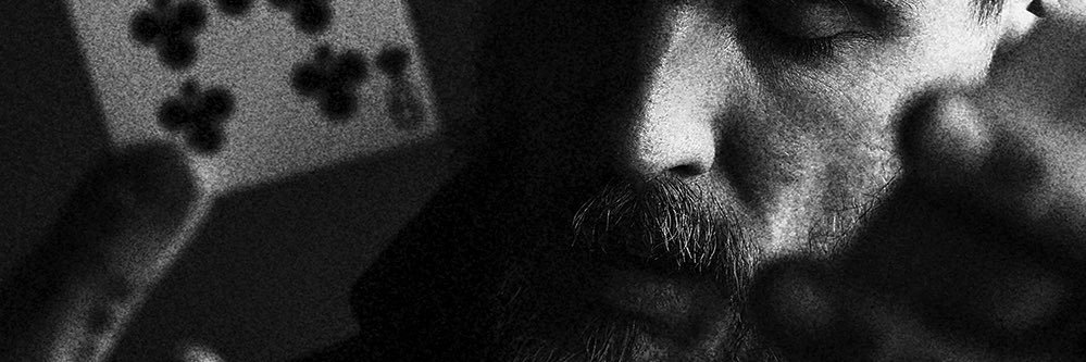 DANIEL MADISON banner