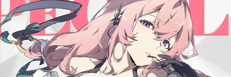 clutch | C6 GRETCHELLA banner
