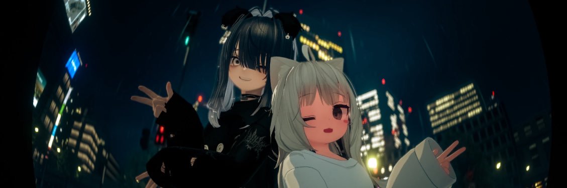 たそすて banner