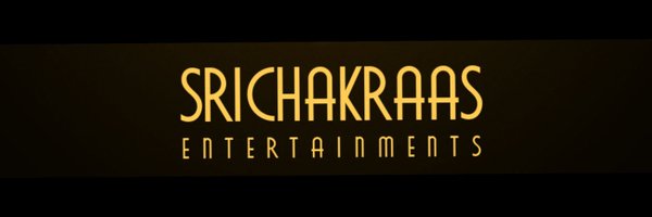 SrichakraasEnts Profile Banner