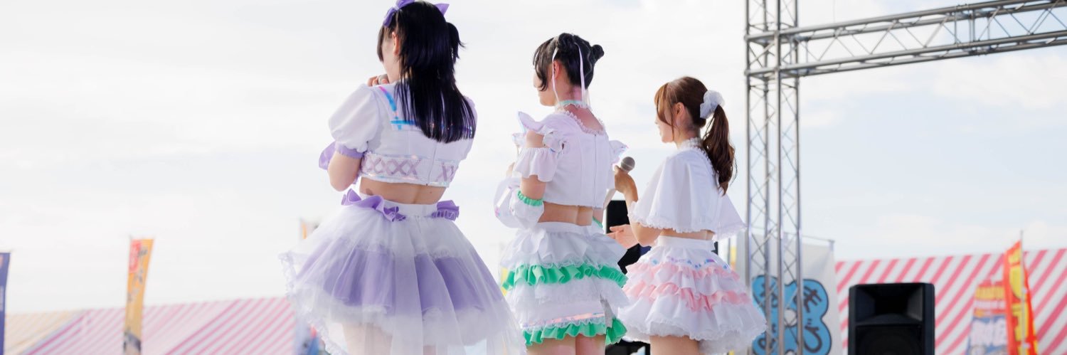 星屑のサイクル【公式】 banner