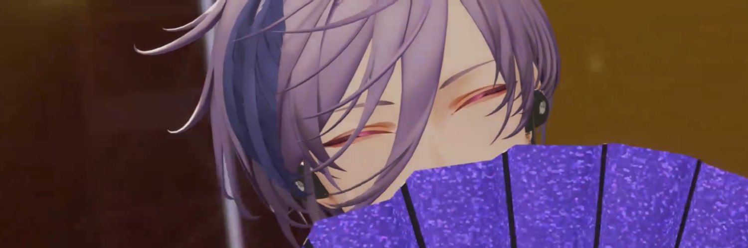 えな banner