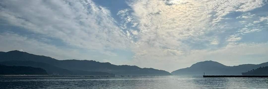 四六二心眼流 banner