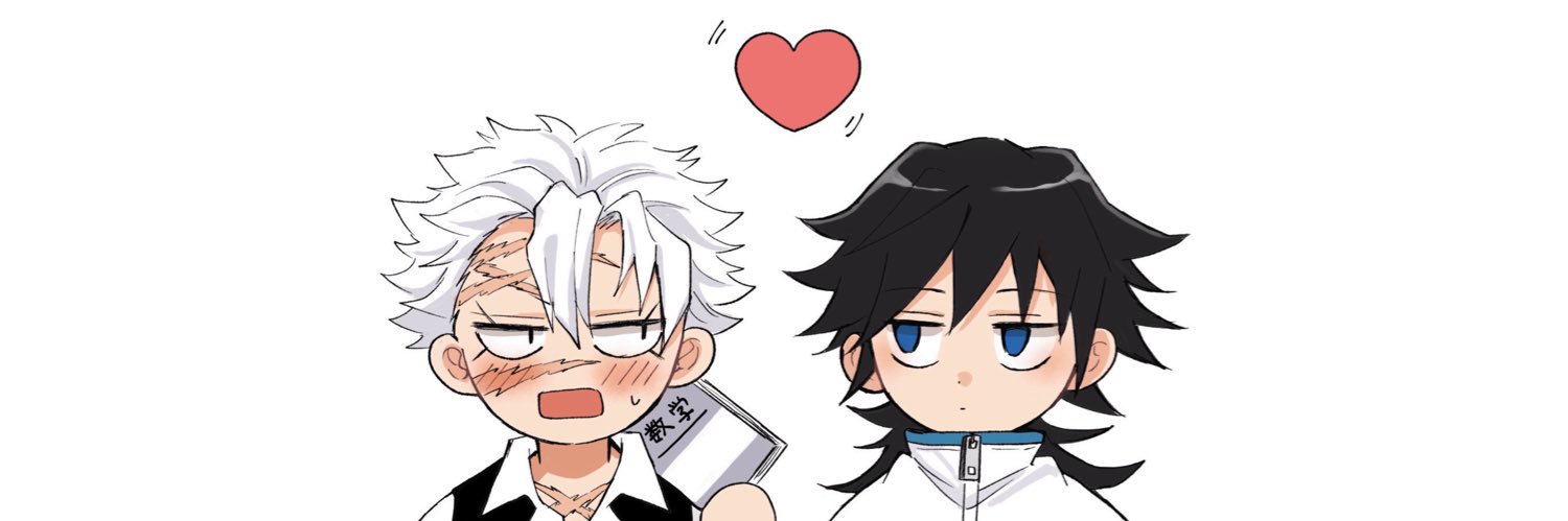 ユイ's banner