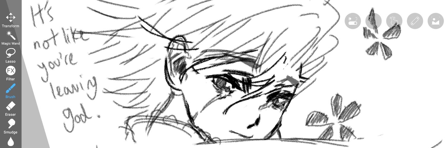 vermillion 👹 (2/5) banner