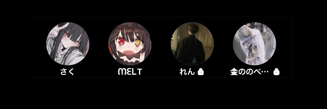 れん banner
