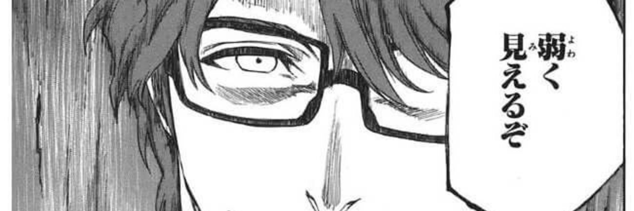 hotdog_tf's profile banner image