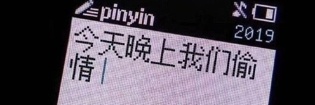 Miboom__'s profile banner image