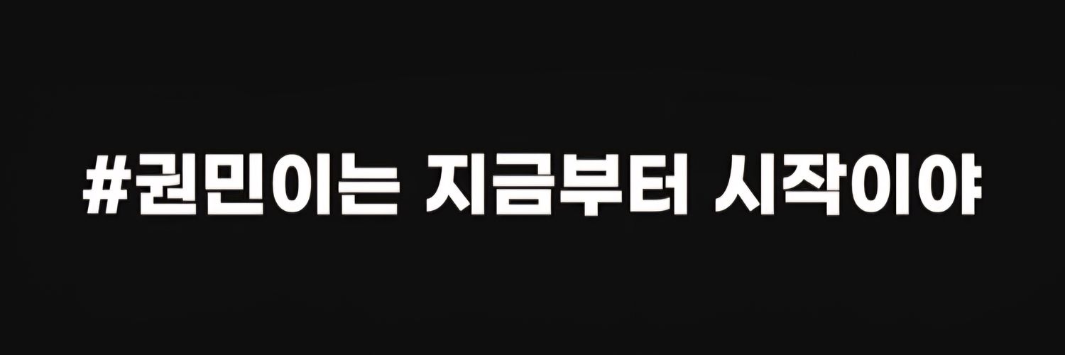 0101_00_'s profile banner image