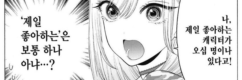 ໊ banner