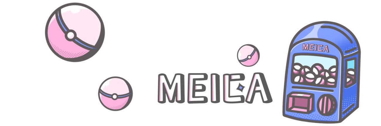 MEICA banner