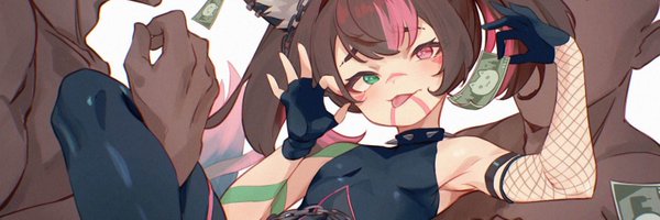 Newdachi Profile Banner