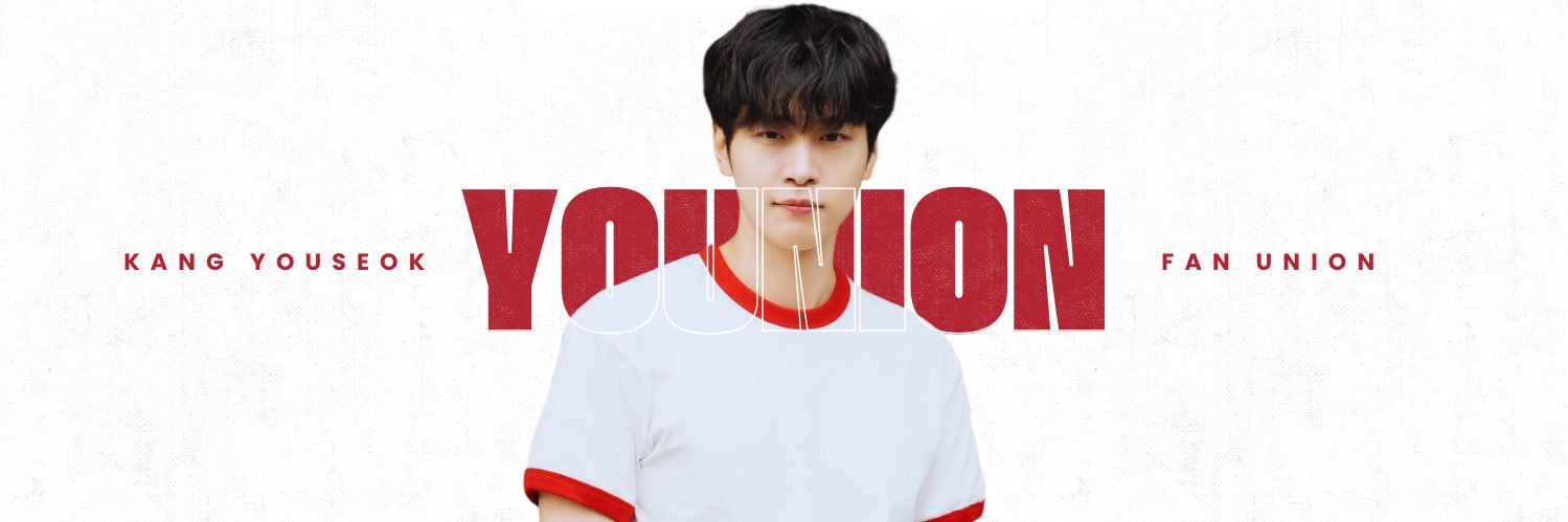 YOUnion • Kang Youseok Updates's banner