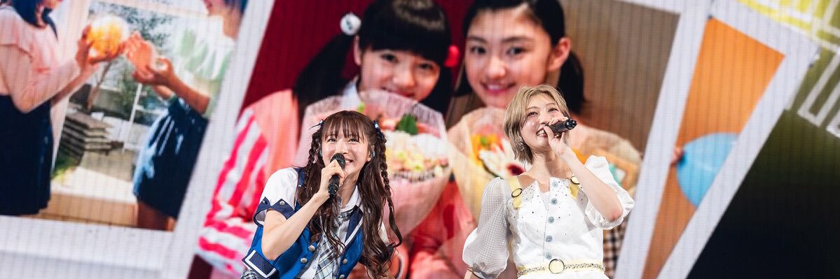 ぜっと banner