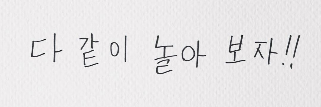 봄바람 banner