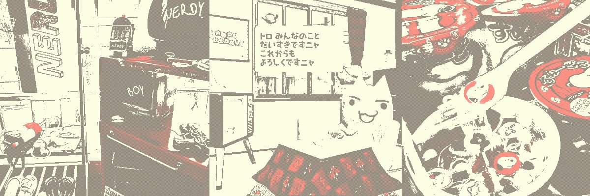 effy banner