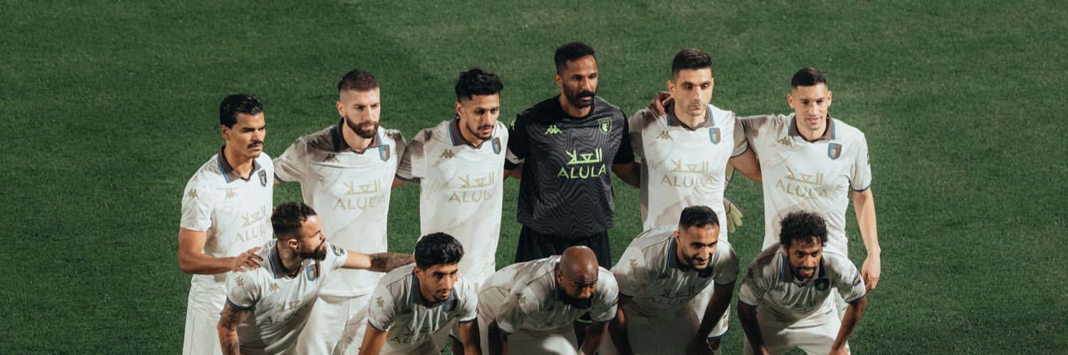 مـنـبـر الـعـلا banner