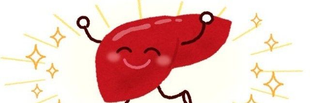 田中 サ@節酒 banner