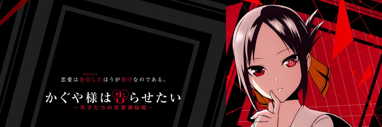 Namtrix's profile banner image