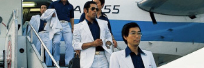 goemonmon99's profile banner image