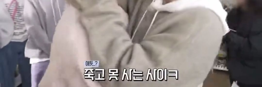 텅스텐 banner