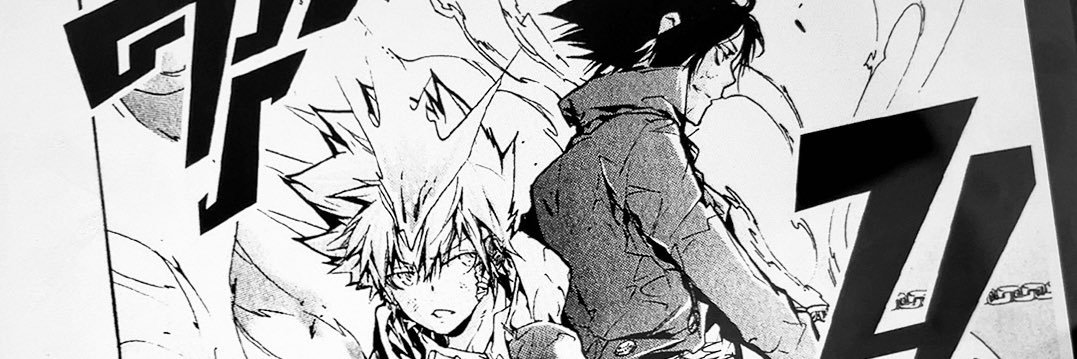 ก๋วยเจ๊ง banner