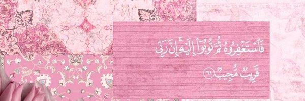 user112976 Profile Banner