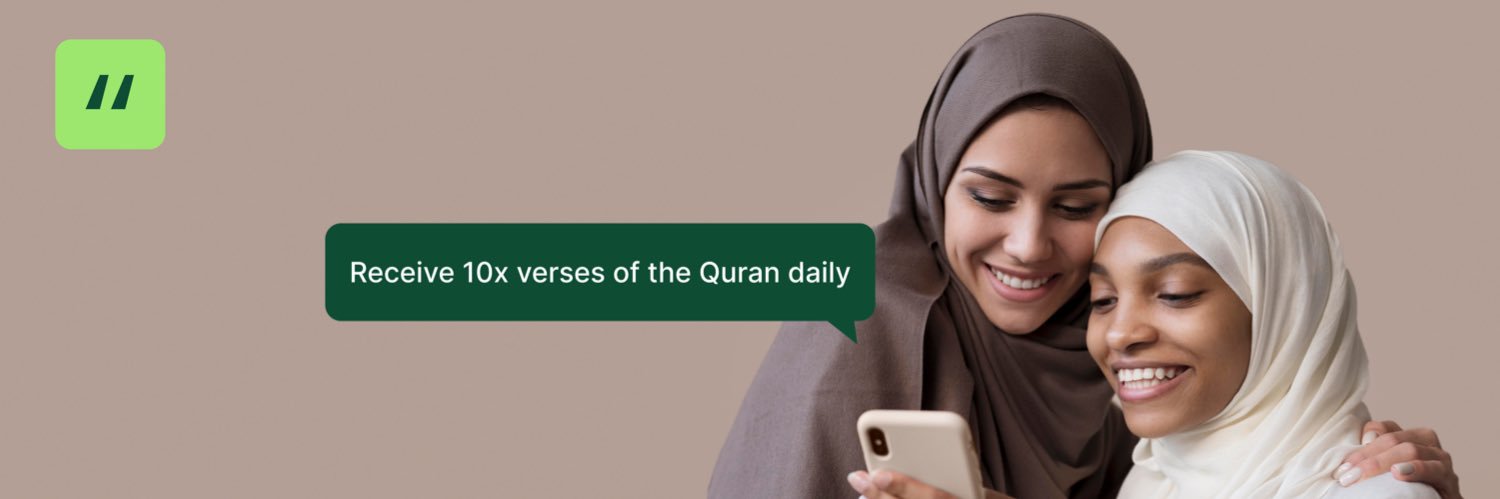 getmuslimquote's profile banner image