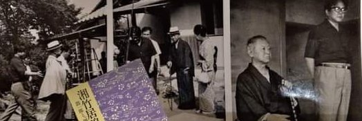 taiqui's profile banner image