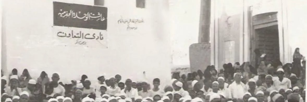 ابوجود banner