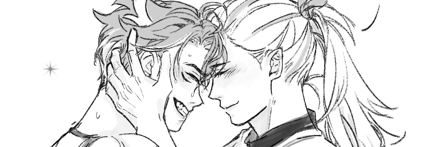 Mai ᯓ★𐙚⋆.˚ (busy with uni) banner