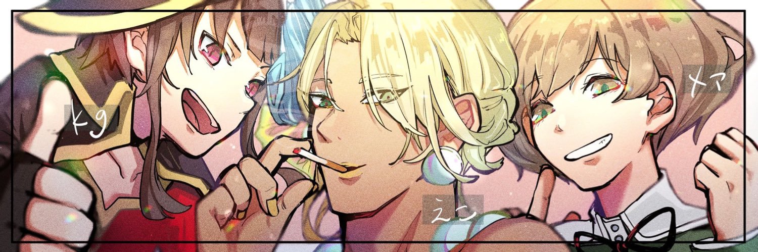 _uo_ou_69's profile banner image