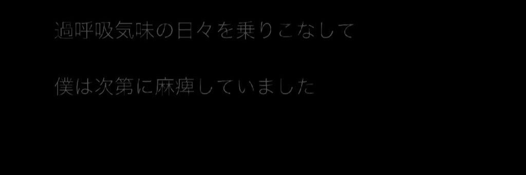 slnqnql's profile banner image