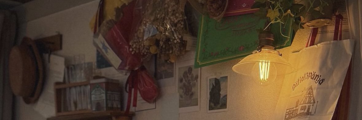 ruha_log's profile banner image