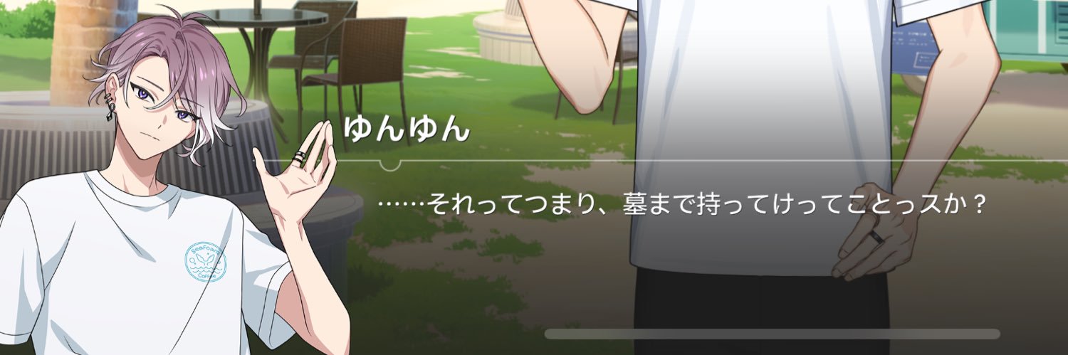 hapi_nicetrip's profile banner image