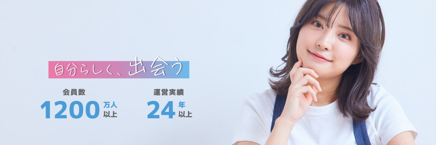 Jmail_jp's profile banner image
