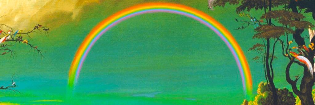 Я Ǝ ⋊ A Я Ͷ O O M banner