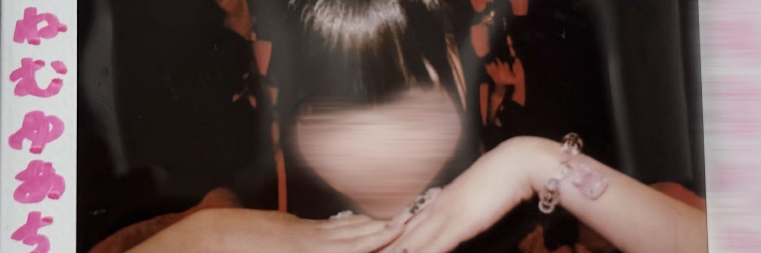♡ banner