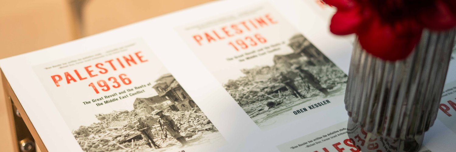 Oren Kessler's banner