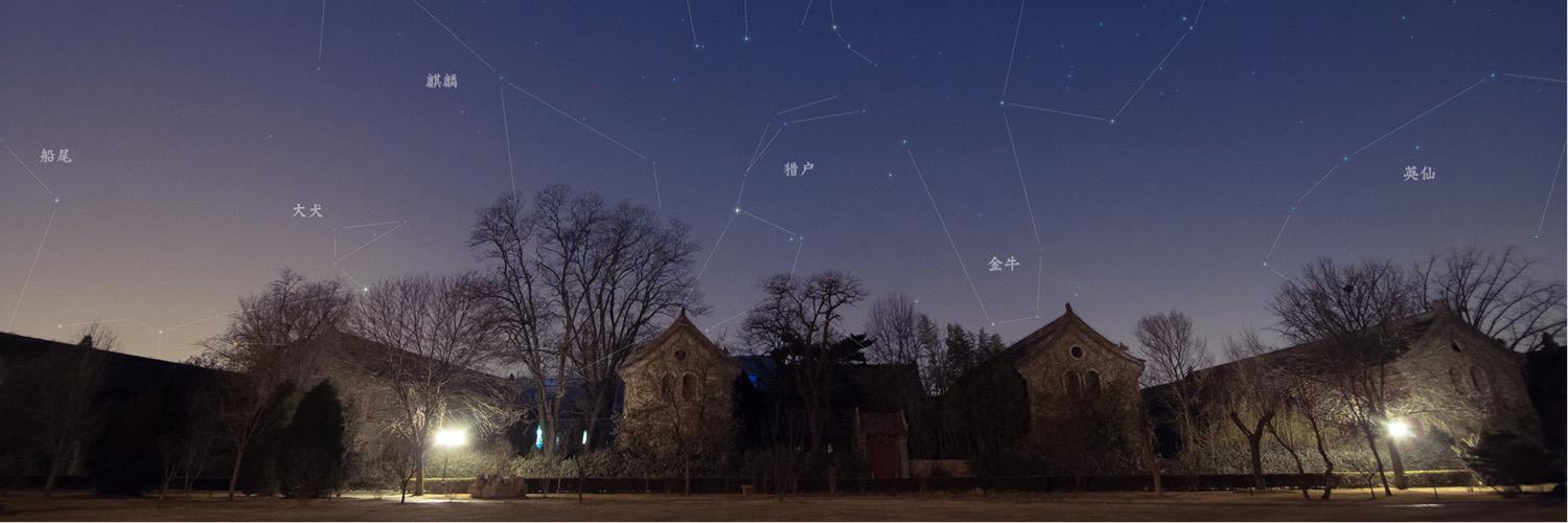 zhoushen's profile banner image