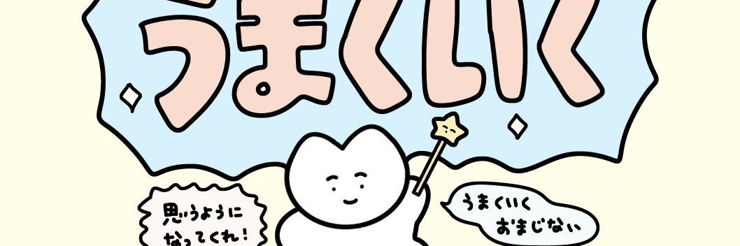 🐶ྀི banner