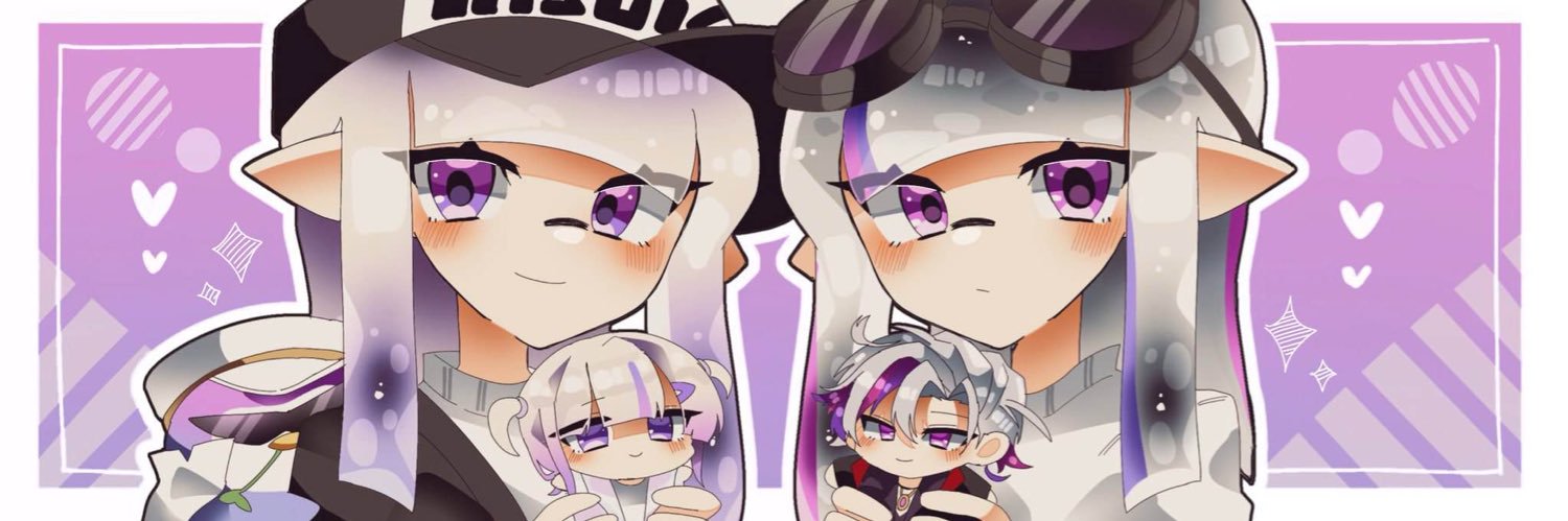 うぃ banner