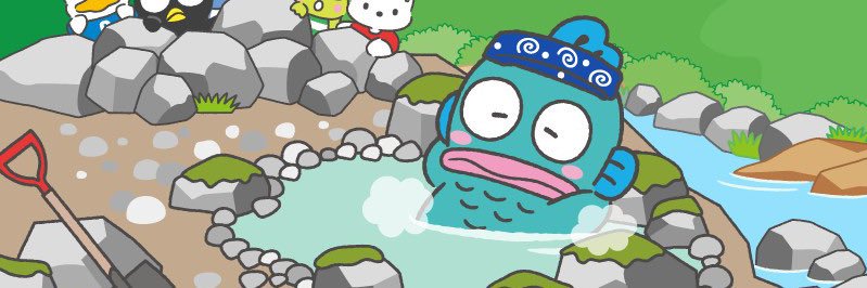 왕동 banner