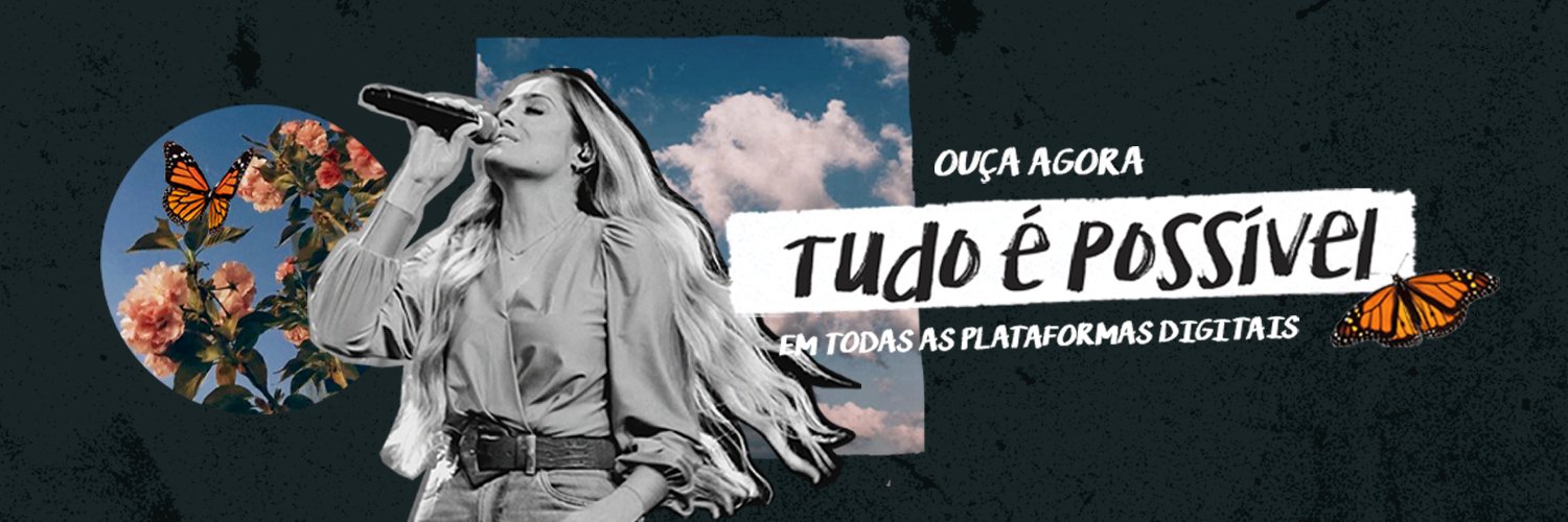 Lu Alone banner