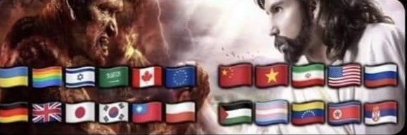 Keas banner