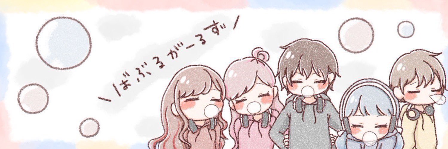 Yov_co's profile banner image