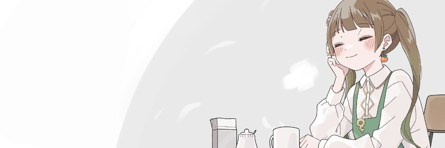 橘 くるり@アスライ's banner